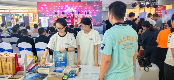 微信图片_20230727091017 微信图片_20230727091017