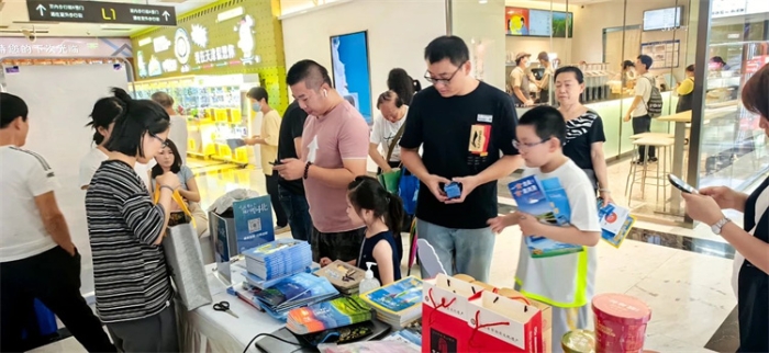 微信图片_20230727091021 微信图片_20230727091021