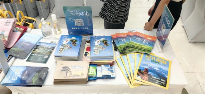 微信图片_20230727091025 微信图片_20230727091025