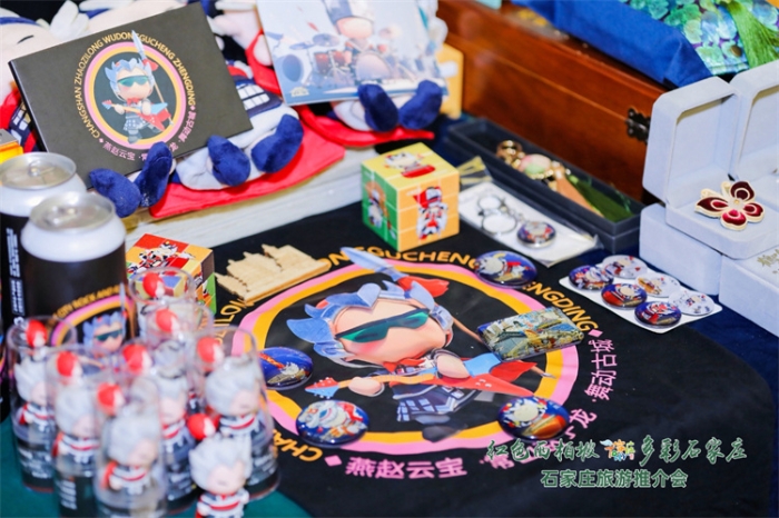 微信图片_20230727091034 微信图片_20230727091034