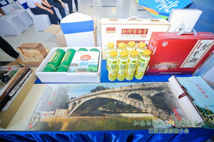 微信图片_20230727091038 微信图片_20230727091038