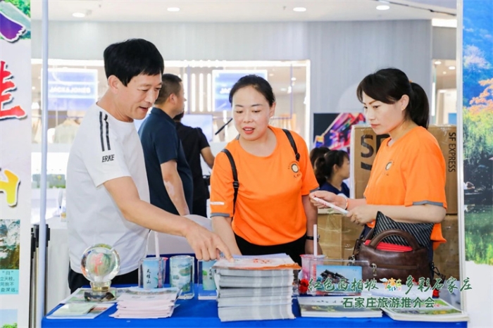 微信图片_20230727091042 微信图片_20230727091042