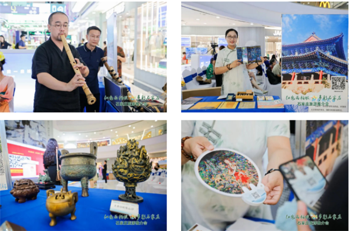 微信截图_20230727091150 微信截图_20230727091150