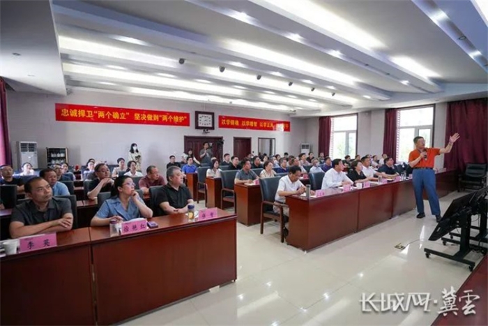 微信图片_20230728164314