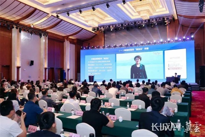 微信图片_20230728164320