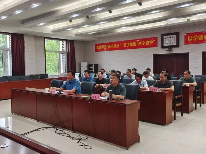 微信图片_20230729211950 微信图片_20230729211950