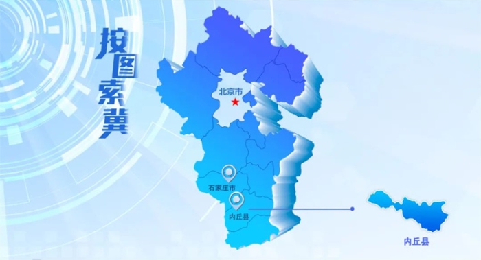 微信图片_20230808152810