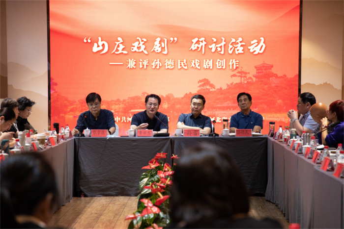 微信图片_20230815092806 微信图片_20230815092806