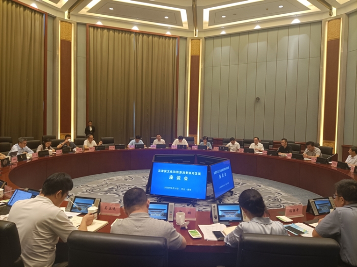 微信图片_20230816175352 微信图片_20230816175352