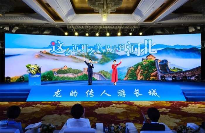 微信图片_20230817091149