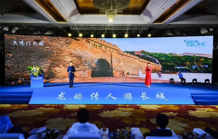 微信图片_20230817091203