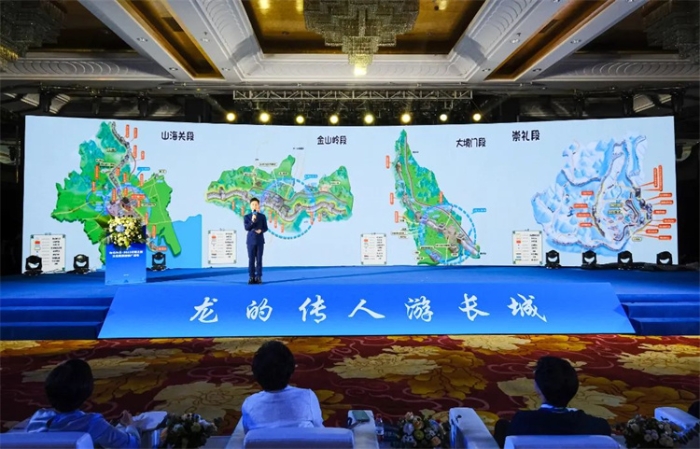 微信图片_20230817091207