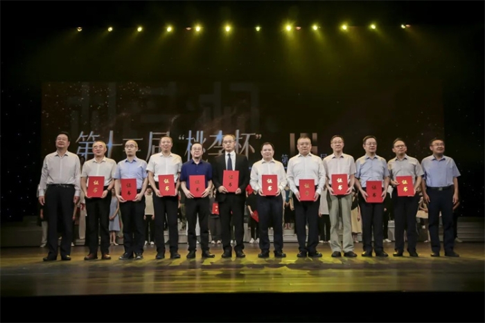 微信图片_20230818093346 微信图片_20230818093346