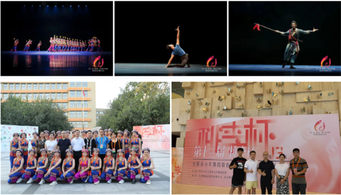 微信截图_20230818093653 微信截图_20230818093653