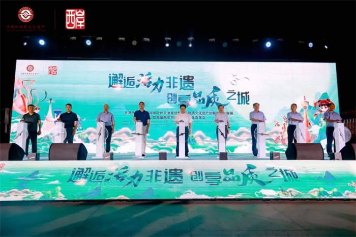 微信图片_20230824085114 微信图片_20230824085114