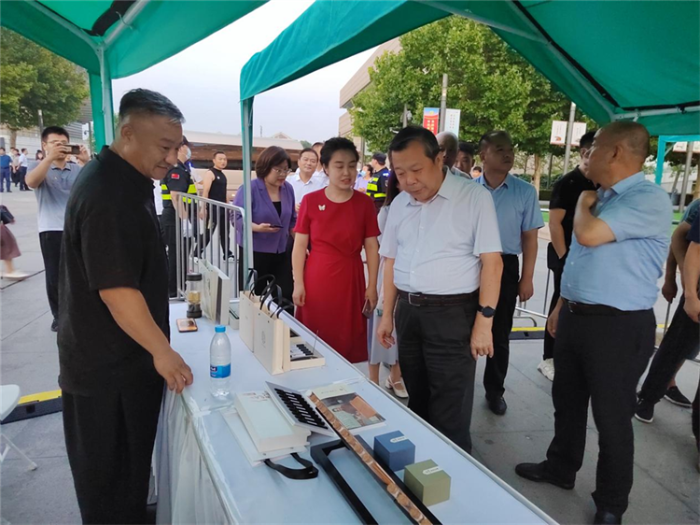 微信图片_20230824085137 微信图片_20230824085137