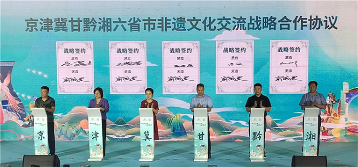 微信图片_20230824085153 微信图片_20230824085153