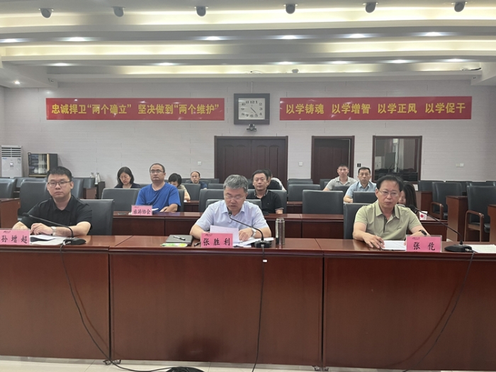 微信图片_20230824102204 微信图片_20230824102204