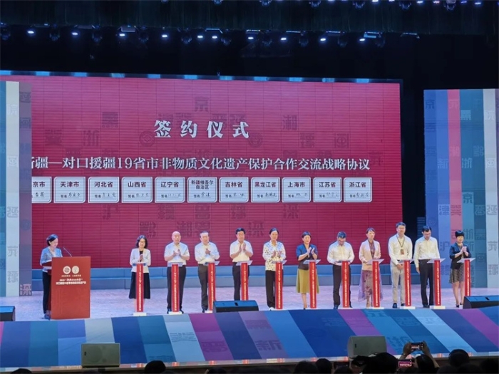 微信图片_20230825170146 微信图片_20230825170146