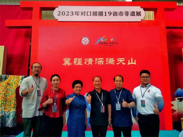 微信图片_20230825170213 微信图片_20230825170213