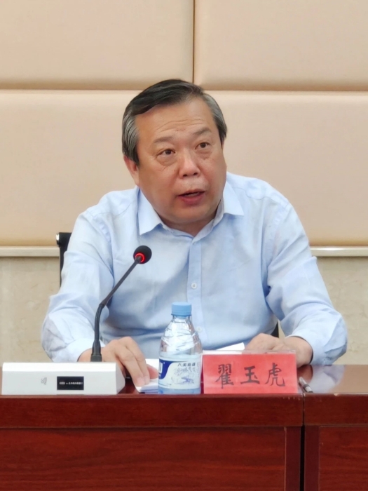 微信图片_20230830214958 微信图片_20230830214958