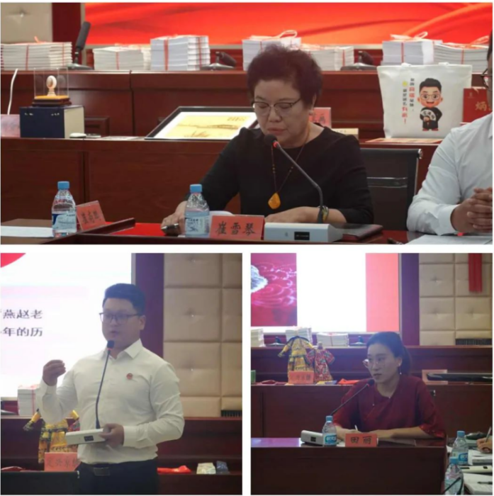 微信截图_20230830215045 微信截图_20230830215045