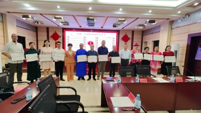 微信图片_20230830214958_2 微信图片_20230830214958_2