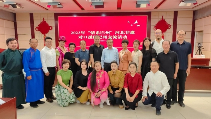 微信图片_20230830214959_1 微信图片_20230830214959_1