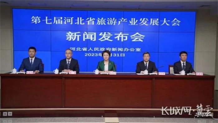 微信图片_20230902133415