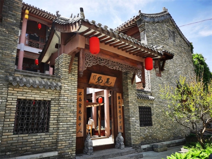 微信图片_20230902133534 微信图片_20230902133534