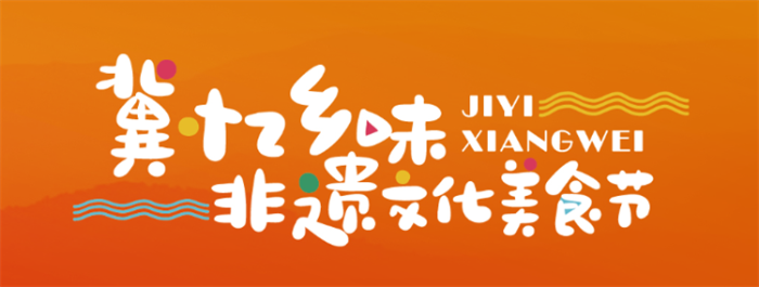 微信图片_20230902133609 微信图片_20230902133609