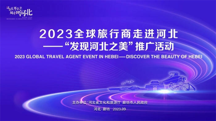 微信图片_20230904091520 微信图片_20230904091520