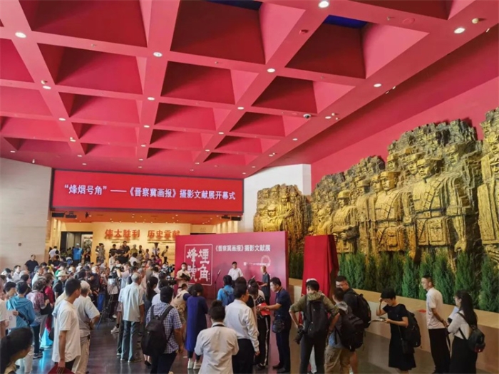 微信图片_20230905093816 微信图片_20230905093816