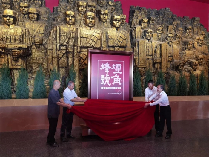 微信图片_20230905093833 微信图片_20230905093833