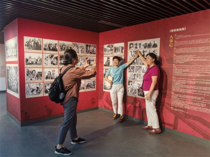 微信图片_20230905093907 微信图片_20230905093907