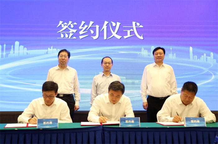 微信图片_20230907121133