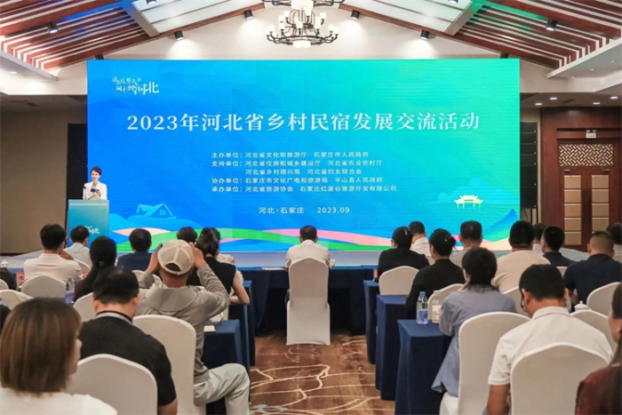 微信图片_20230908085824