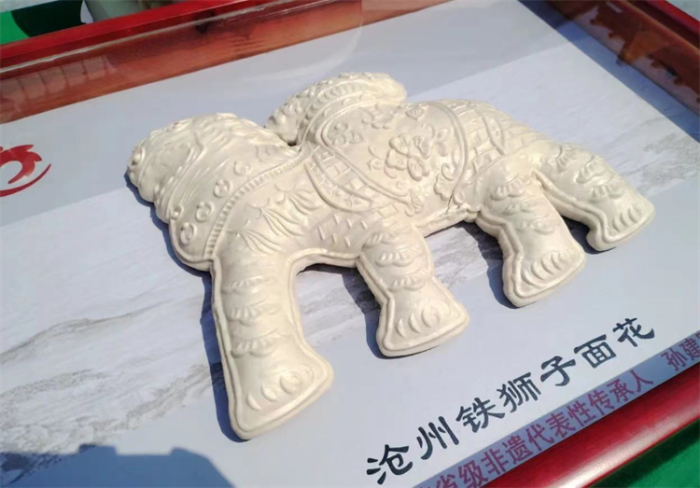 微信图片_20230922155902