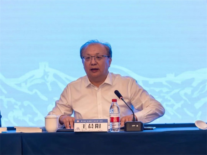 微信图片_20230923142438