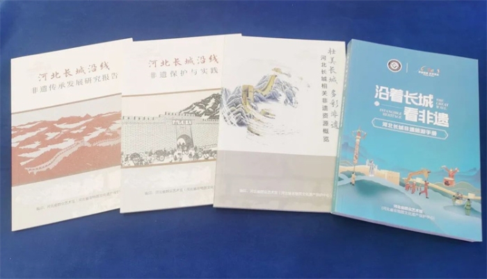 微信图片_20230923142446