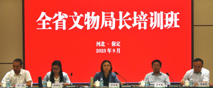 微信图片_20230925101537