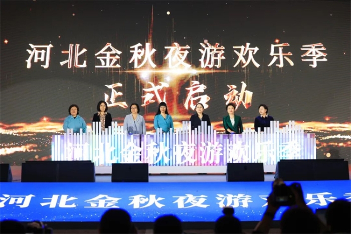 微信图片_20230925102611