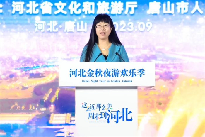 微信图片_20230925102617
