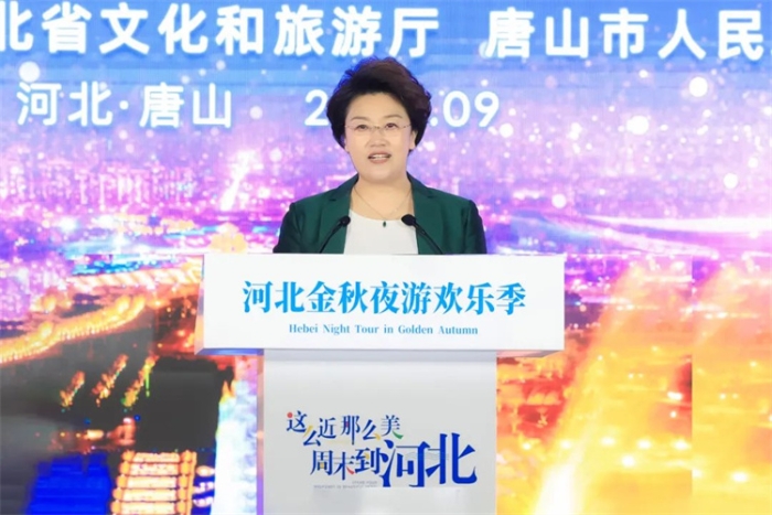 微信图片_20230925102622