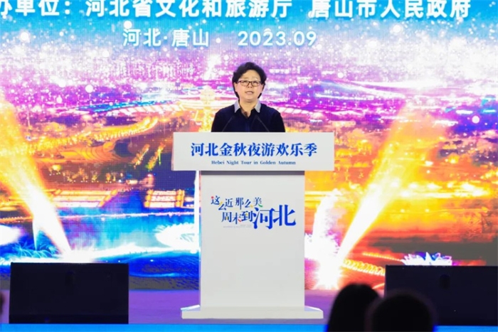 微信图片_20230925102627