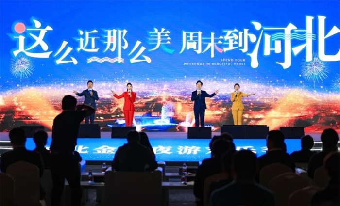 微信图片_20230925102640