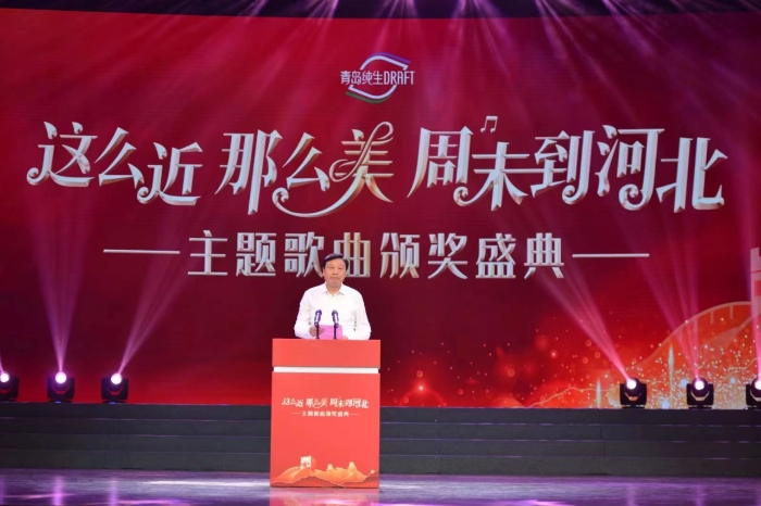 微信图片_20231002221329