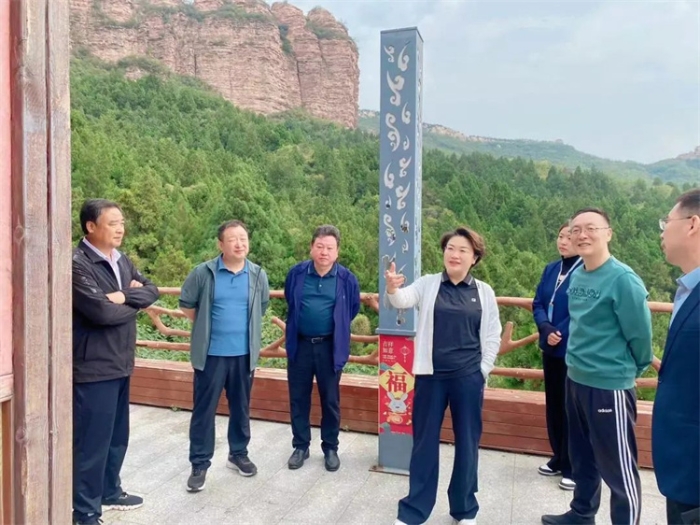 微信图片_20231005193740
