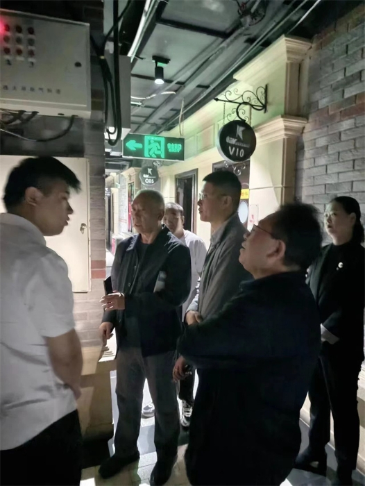 微信图片_20231005193806