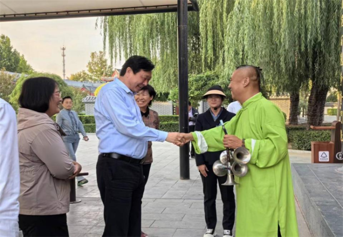 微信图片_20231012092250